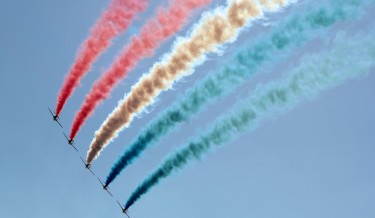 Авиа шоу